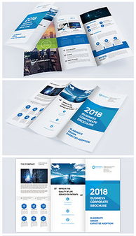 企業(yè)形象折頁設(shè)計(jì) 素材、項(xiàng)目策劃與公關(guān)服務(wù)的完整指南