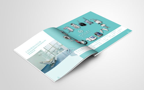 如何通過畫冊設(shè)計(jì)樹立企業(yè)形象并實(shí)現(xiàn)項(xiàng)目策劃與公關(guān)服務(wù)的整合