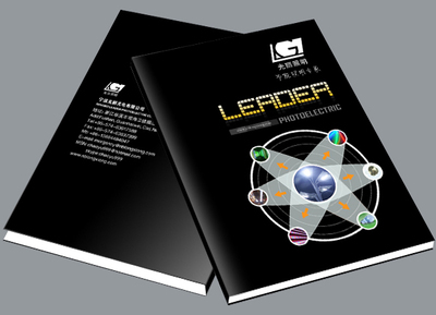 英創(chuàng)企業(yè)形象策劃（寧波） 專業(yè)VI設(shè)計(jì)，賦能甬商品牌新未來(lái)