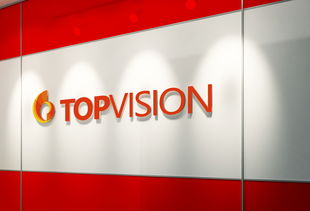 博高商業(yè)管理 以視覺(jué)戰(zhàn)略賦能企業(yè)品牌價(jià)值的全面躍升