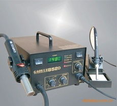 佛山市禪城區(qū)高越通訊電子工具廠 通訊設(shè)備銷售及多元化電熱設(shè)備產(chǎn)品列表