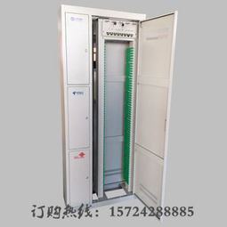 144芯通信電纜 廠家、供應(yīng)商及市場價(jià)格解析——聚焦慈溪市創(chuàng)新通信設(shè)備廠